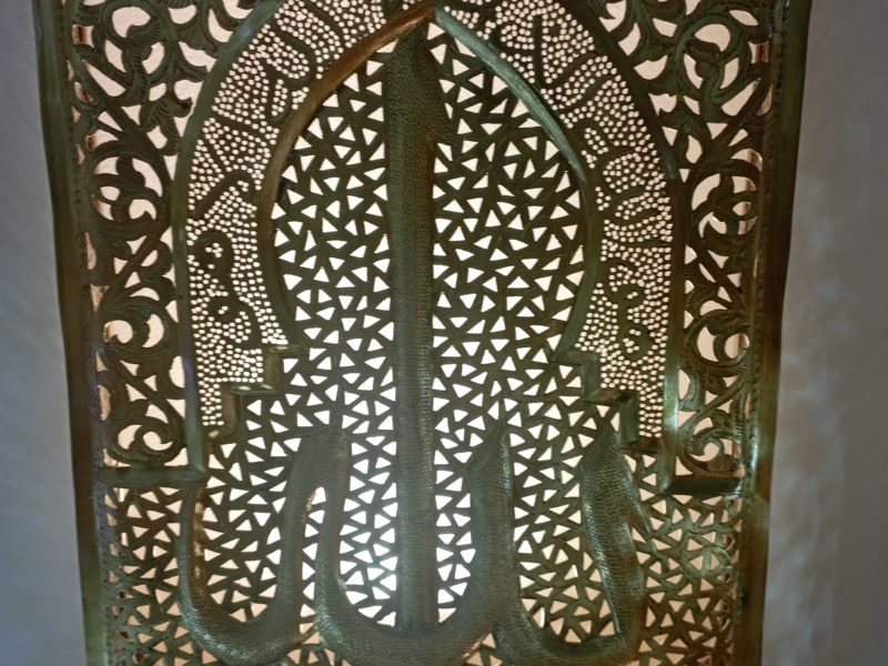 دمع