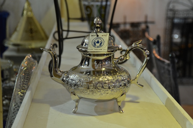 براد نحاس