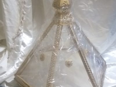 طيفر دفوع نو حس 50 mc